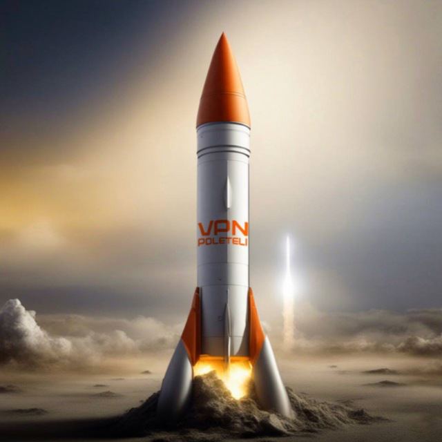 vpnpoleteli.ru